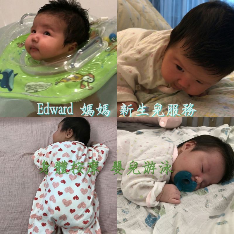 托育照片 5