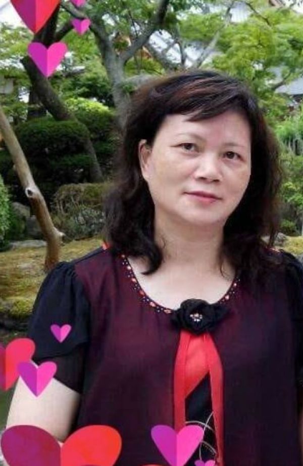 林保母