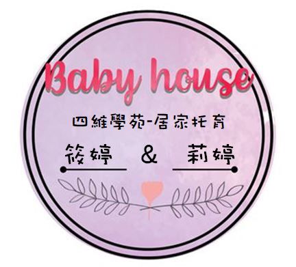 筱婷