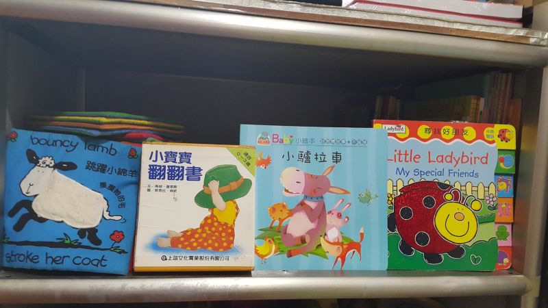 托育照片 2