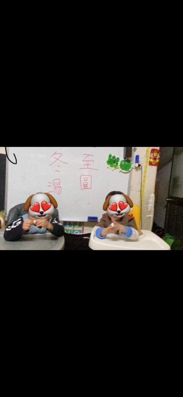 托育照片 5