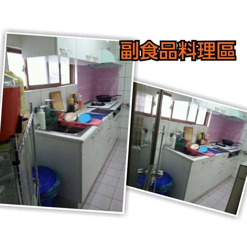 托育照片 3