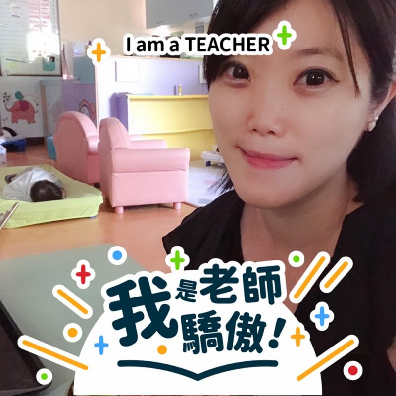 陳保母