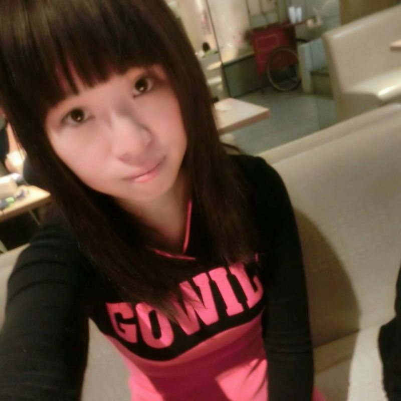 林保母