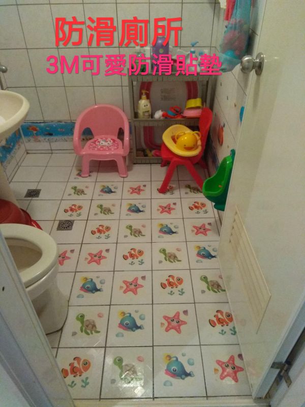 托育照片 3