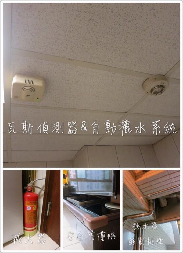 托育照片 3