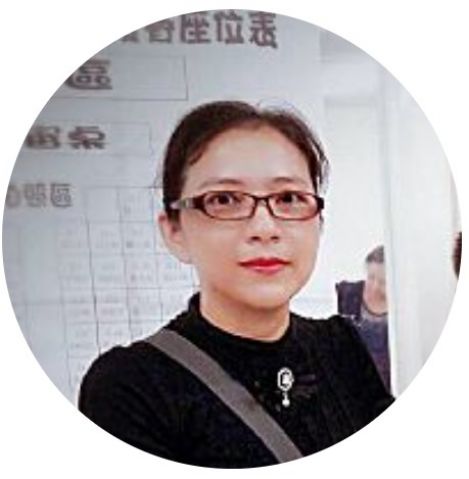 林保母