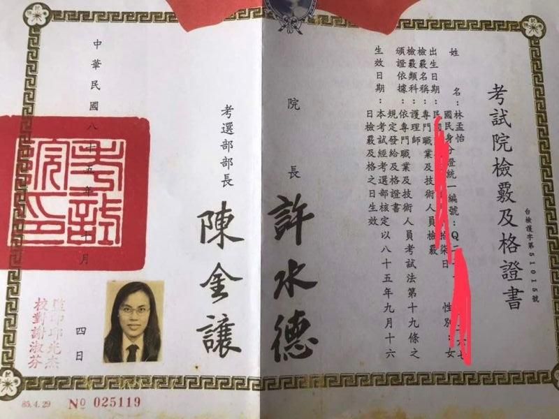 托育照片 5