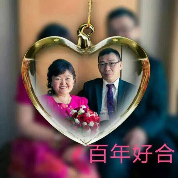 姚保母