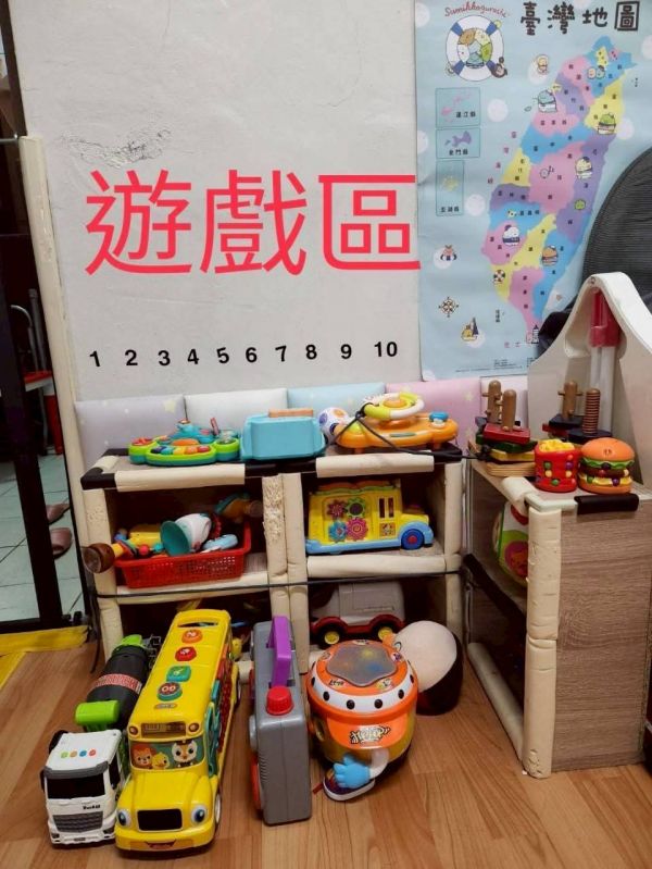托育照片 2