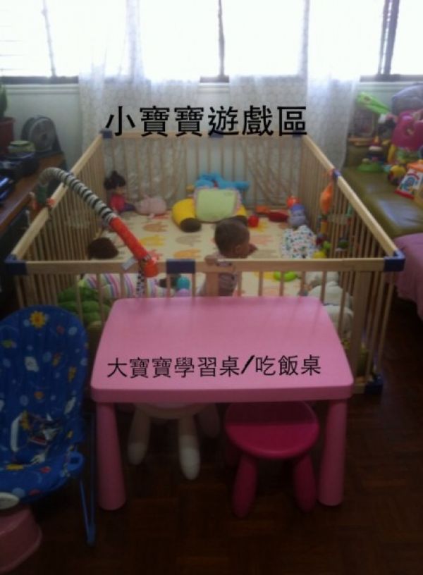 托育照片 1