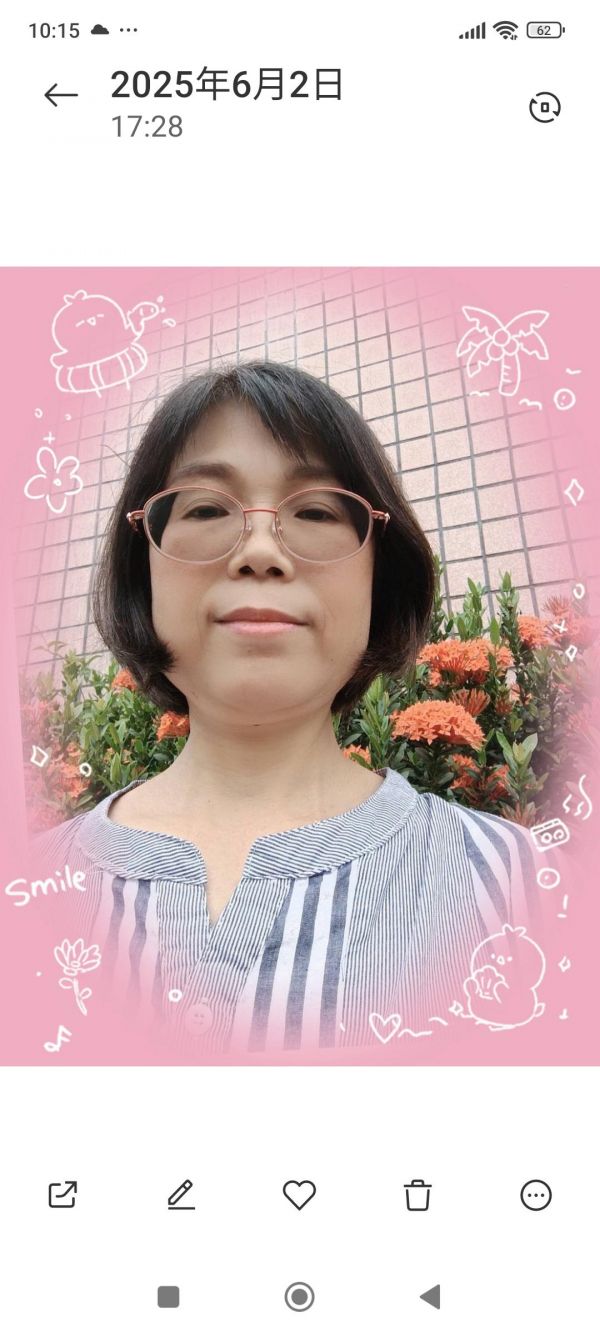 莊保母