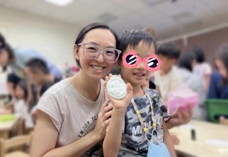 林小珊