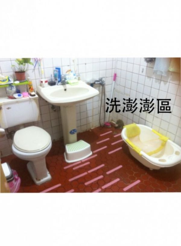 托育照片 4