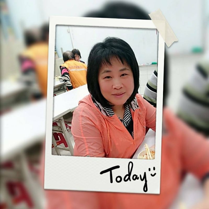 劉依綺