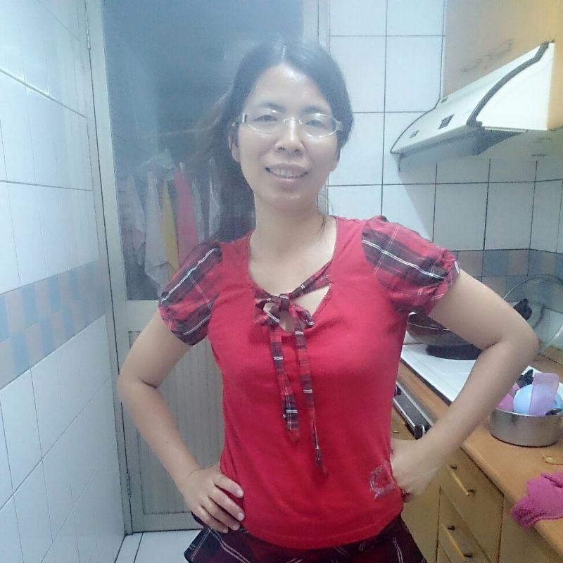 林保母