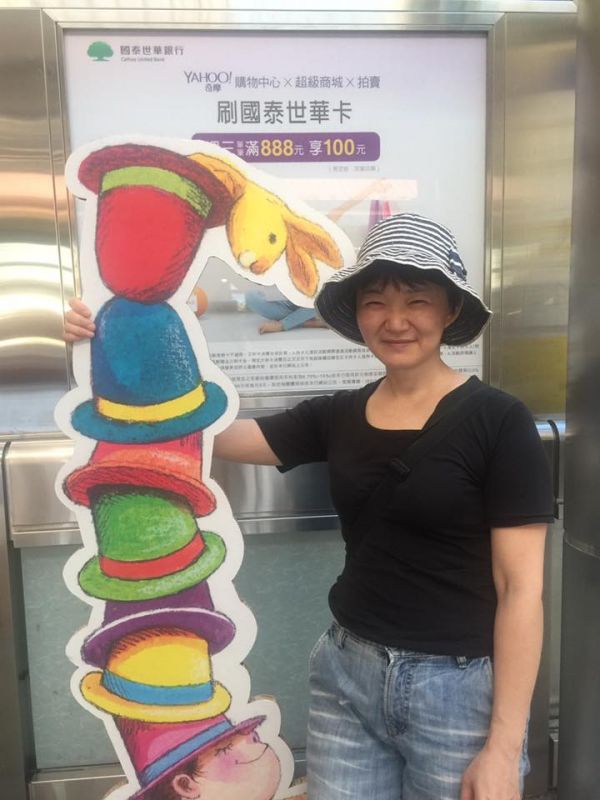 秀卿