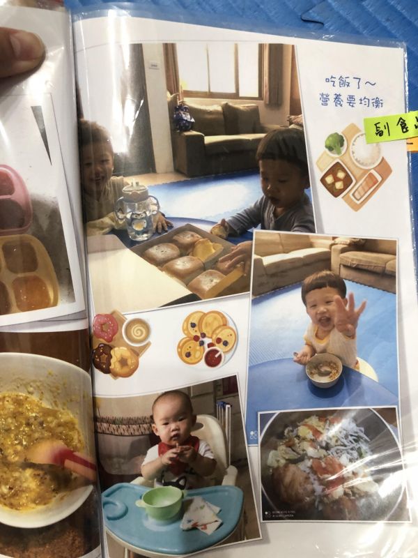 托育照片 4