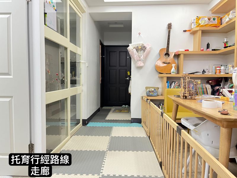 托育照片 4