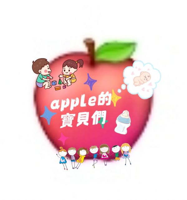 apple老師
