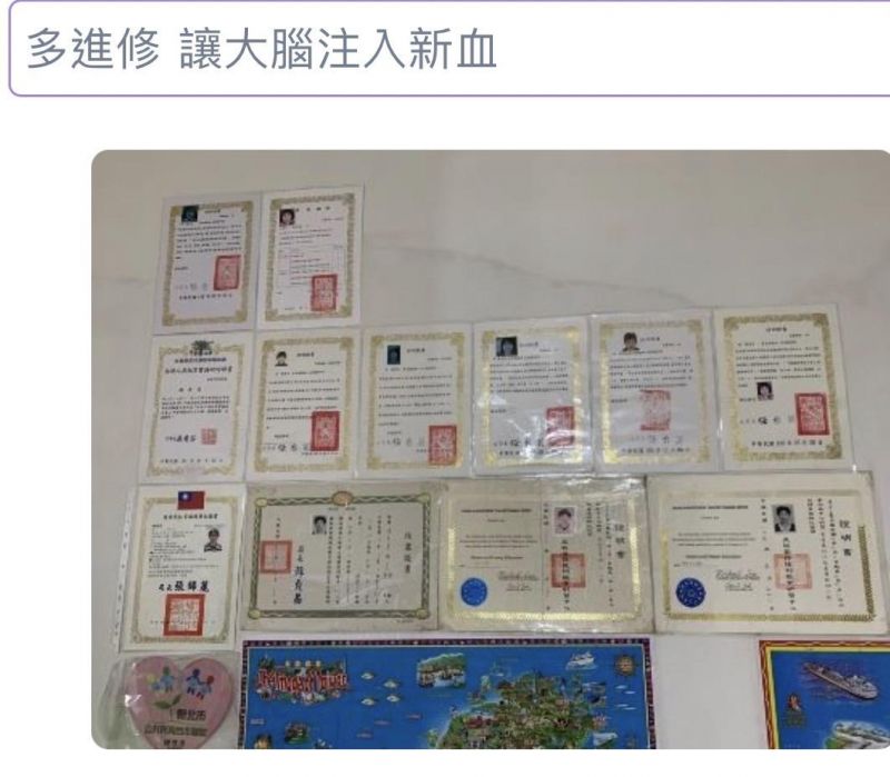 托育照片 2