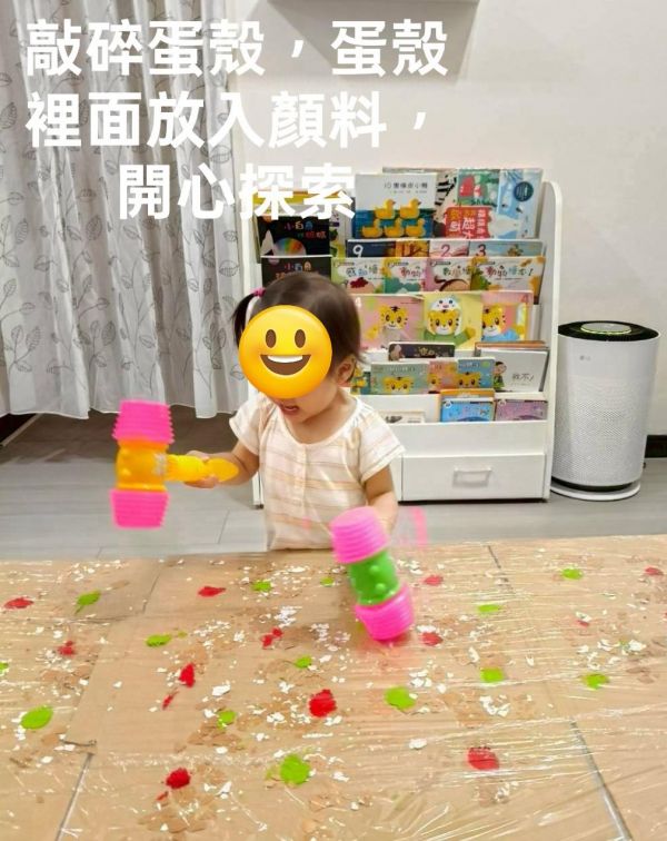 托育照片 3
