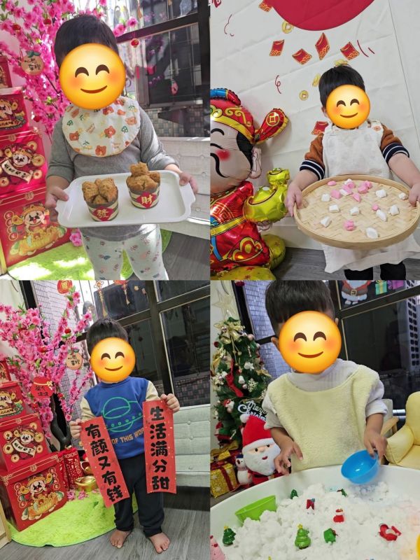 托育照片 3