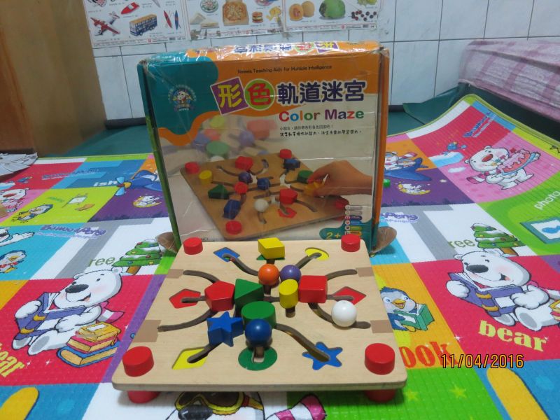 托育照片 5