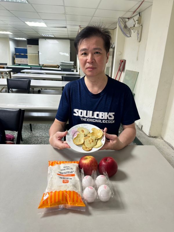 李保母