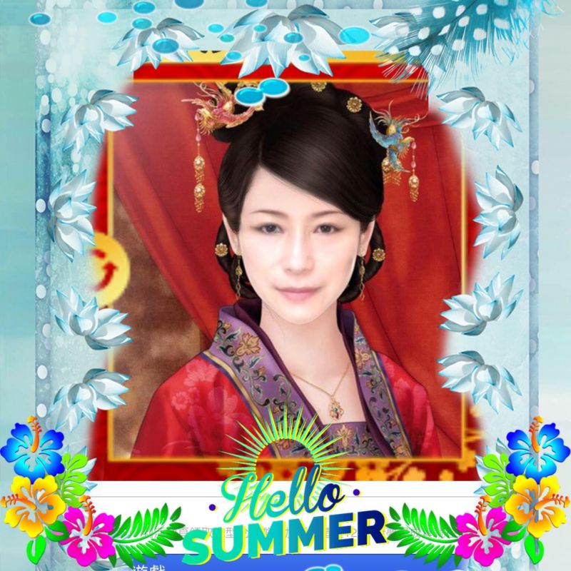 郭保母