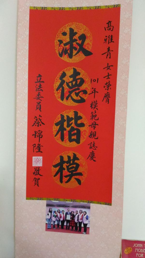 托育照片 3