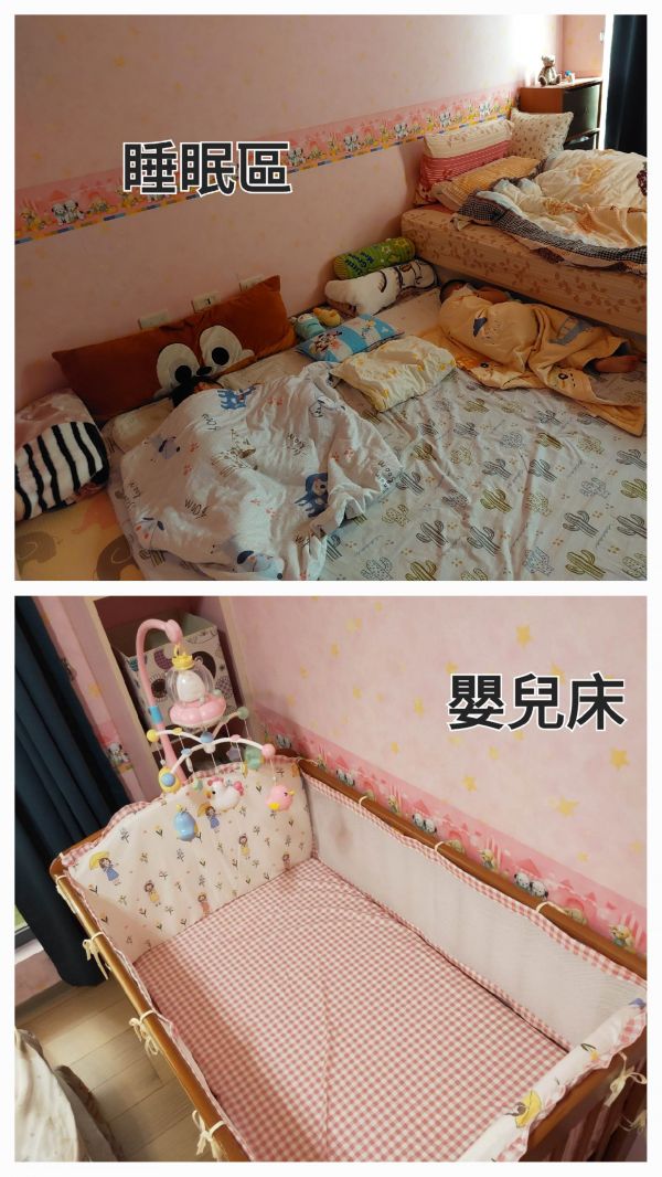 托育照片 4