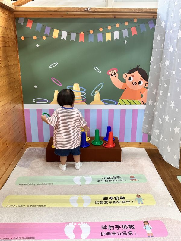 葉保母