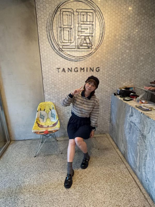 鄭保母