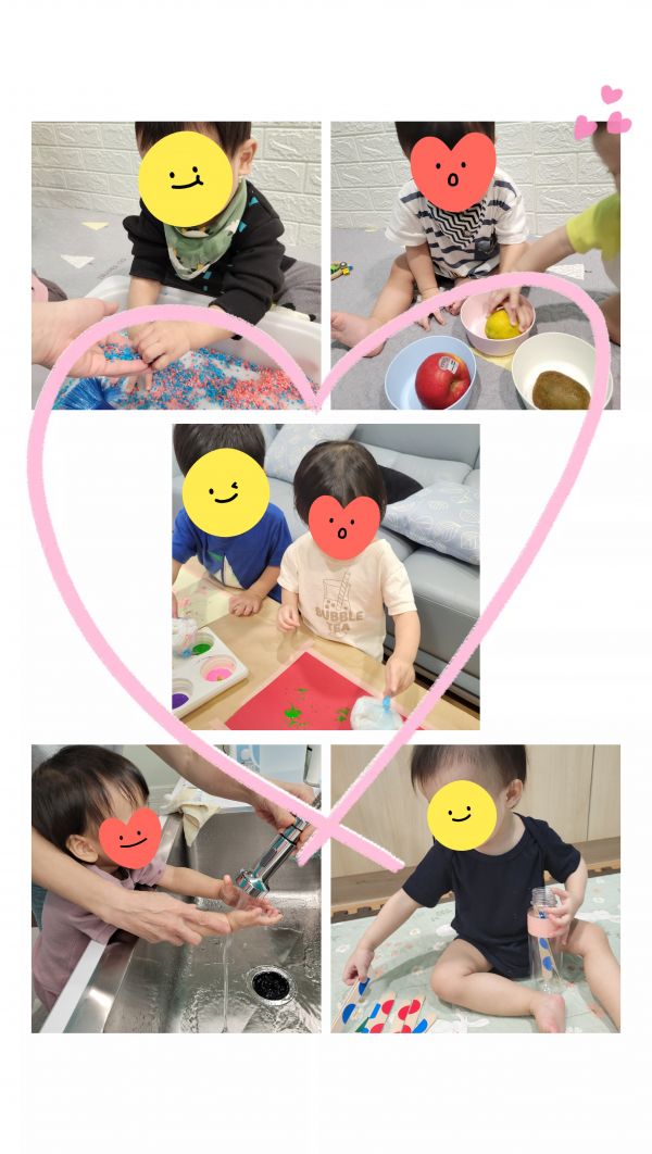 托育照片 5