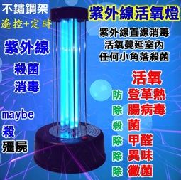 托育照片 2