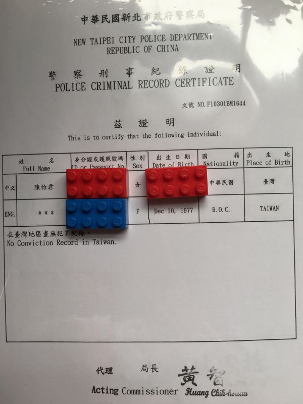 托育照片 4