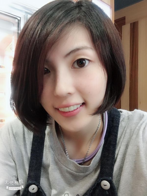 亞亞