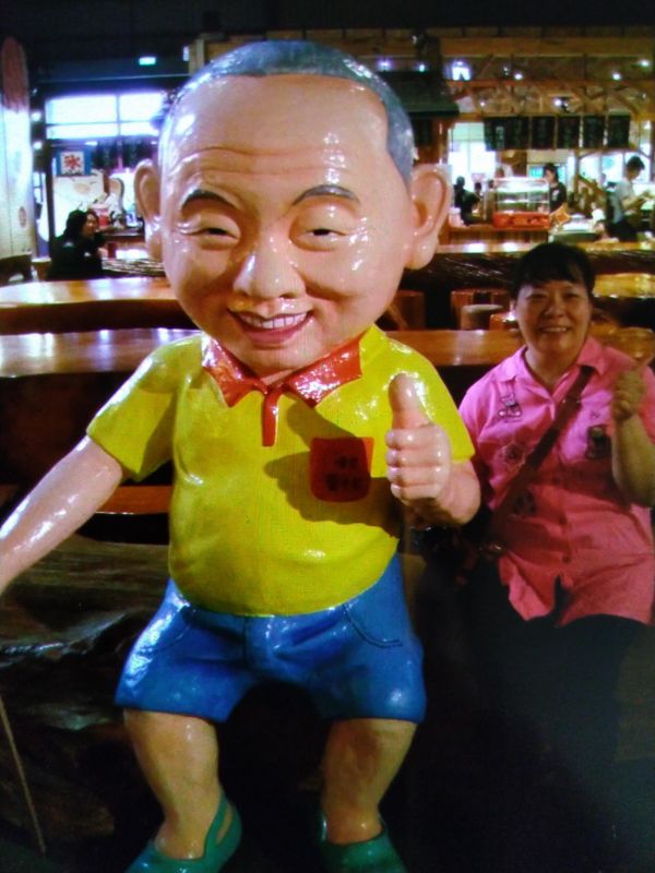 Amy媽咪