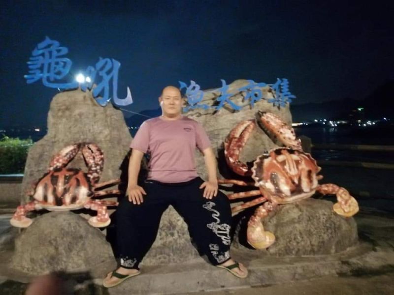 保爸爸