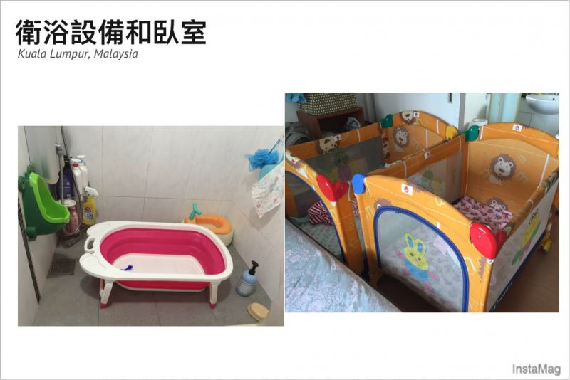 托育照片 2