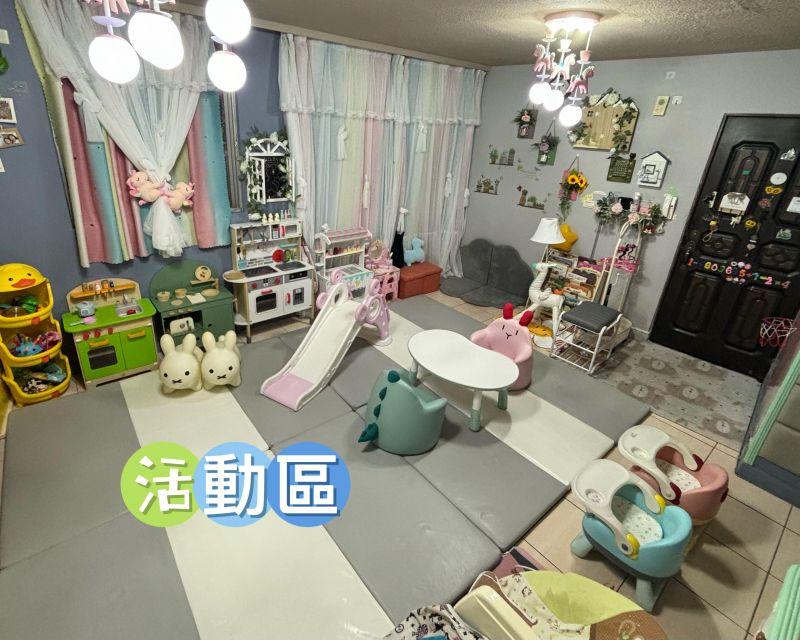 托育照片 2