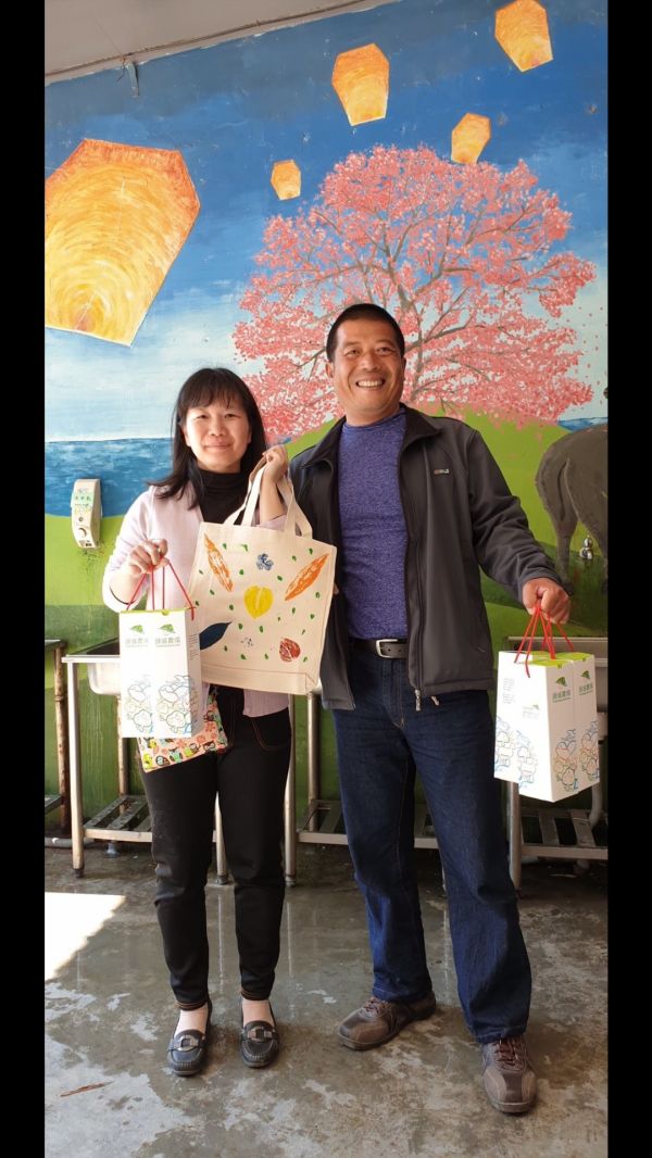 黃保母