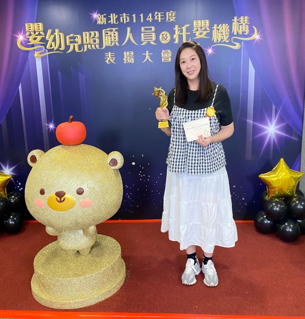 小派老師