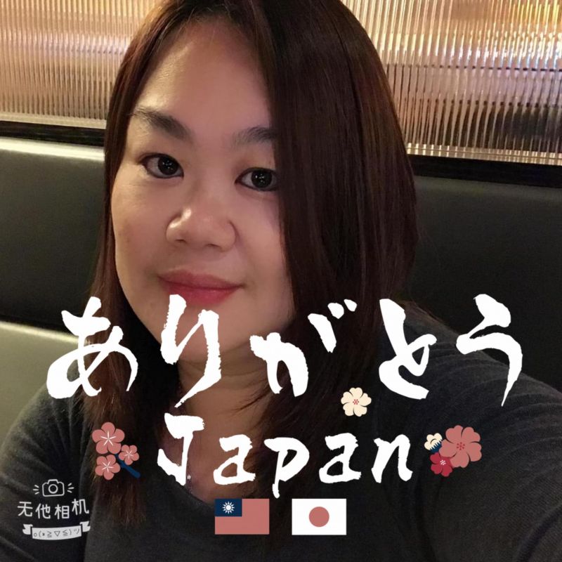 徐保母