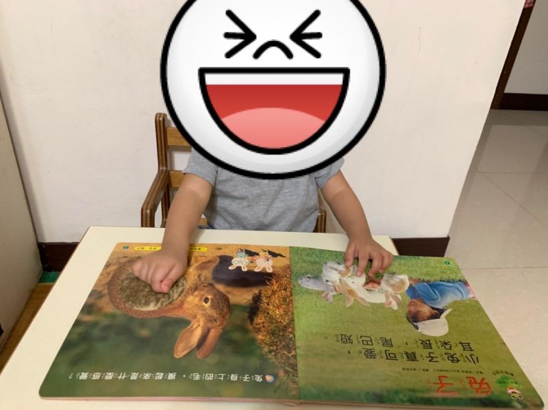 托育照片 3