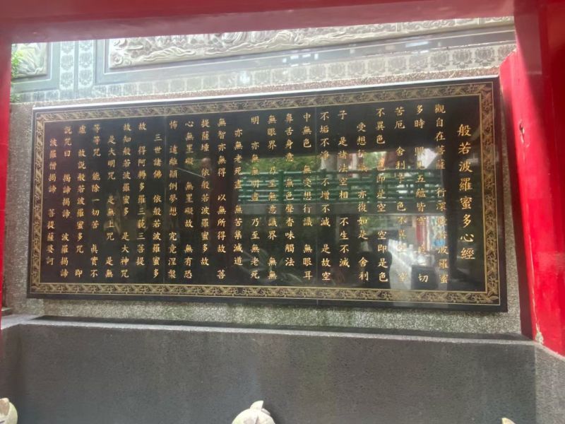 李保母