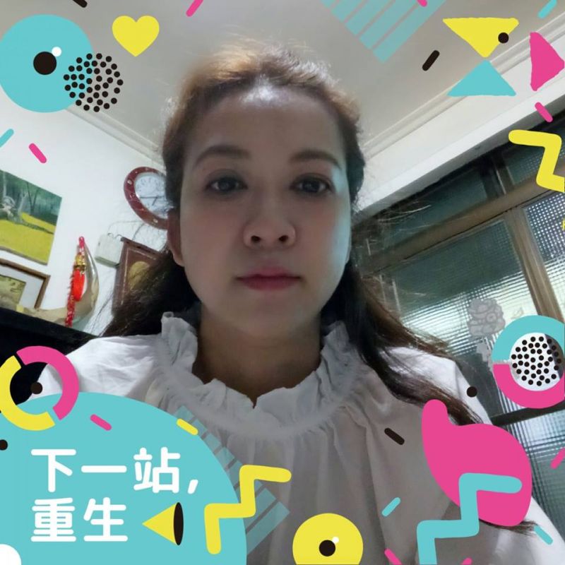 葉保母
