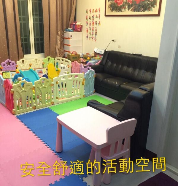 托育照片 2