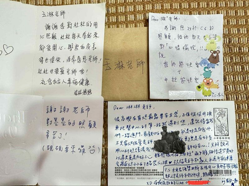托育照片 4